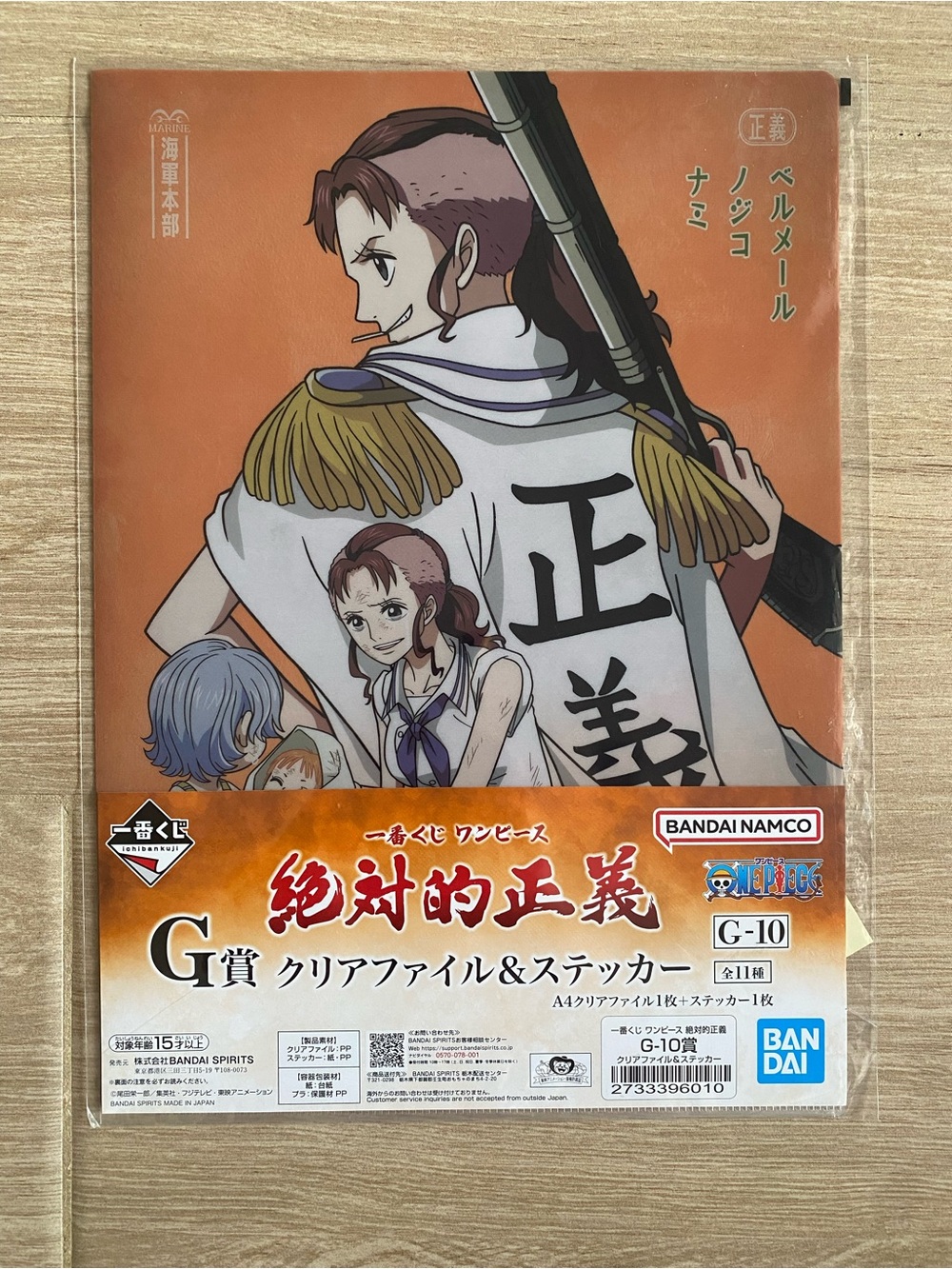 New One Piece Ichiban Kuji Bellemere Nami Nojiko Clear File Folder Sticker Set